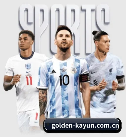 golden-kayun.com.cn APP（kaiyun）